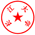 Product_Flag = 3 OldObject